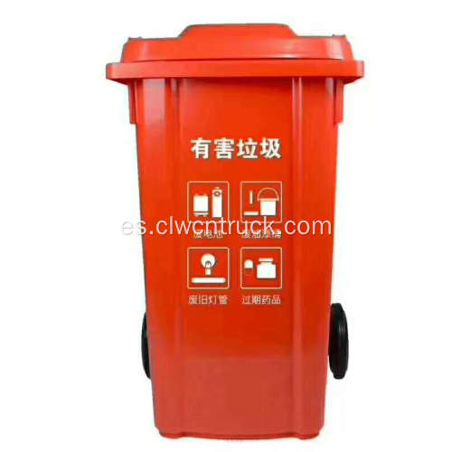 Cubo de basura de plástico al aire libre móvil de alta calidad 50-240L